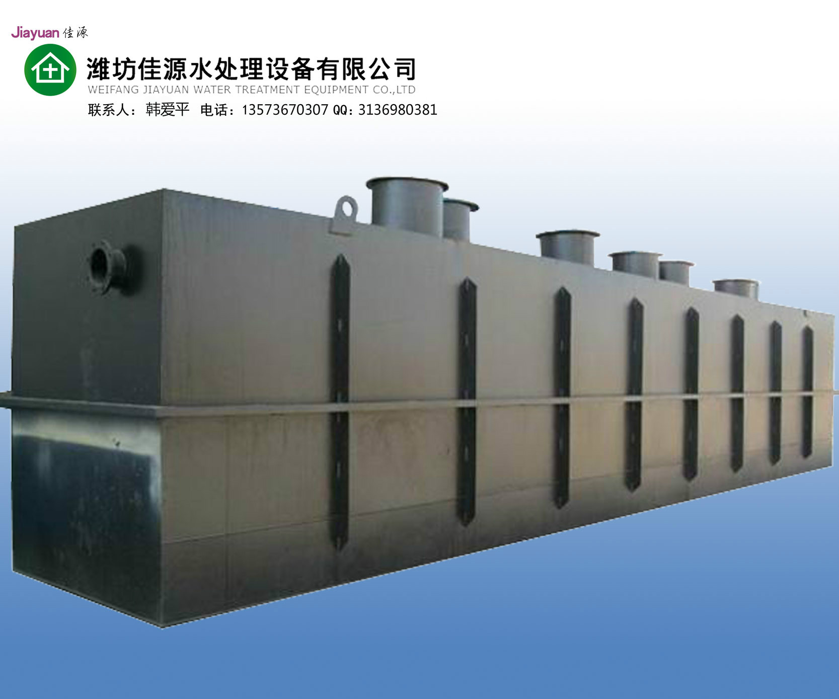 污水水处理小黄片免费观看性能试验(哪里需要水处理小黄片免费观看)